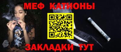 амф Ачхой-Мартан