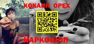apvp Баксан