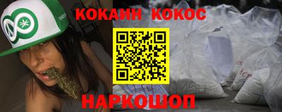 амф Ачхой-Мартан