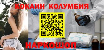 apvp Баксан