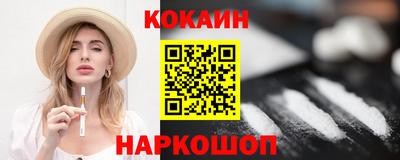 мет Аша