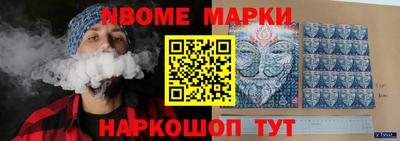 apvp Баксан