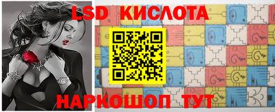 apvp Баксан