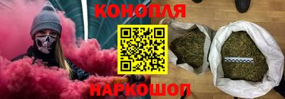 мет Аша