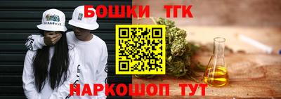 apvp Анжеро-Судженск