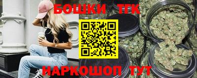 apvp Баксан