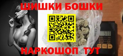 амф Ачхой-Мартан