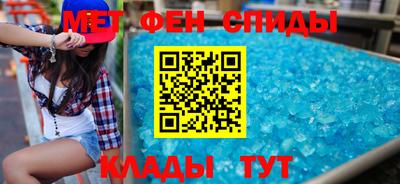амф Ачхой-Мартан