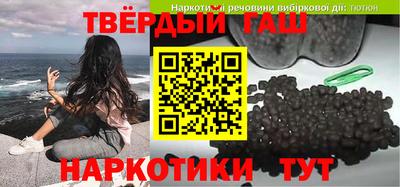 амф Ачхой-Мартан