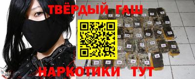 apvp Баксан